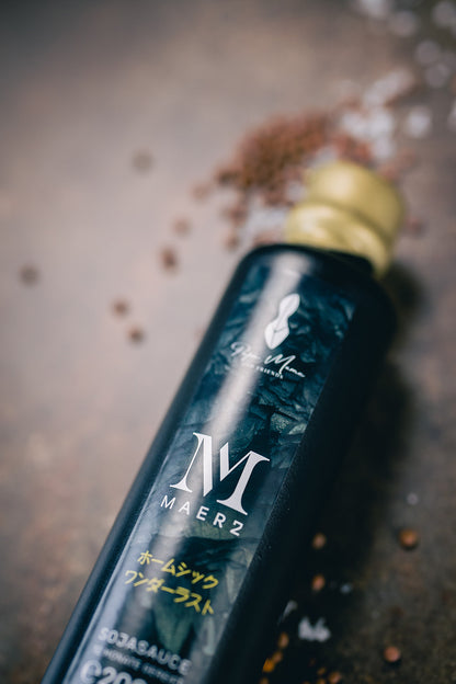 Sojasauce Edition "Heimweh / Fernweh" Blend